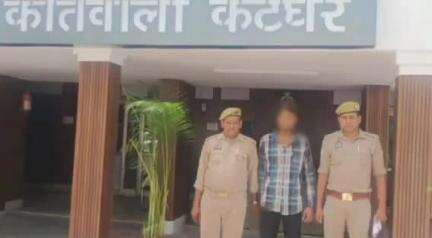 मुरादाबाद: दुष्कर्म करने वाले आरोपी को कटघर पुलिस ने भेजा जेल