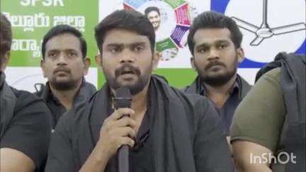 నెల్లూరులో రెడ్ బుక్ రాజ్యాంగం : వైసీపీ యువజన విభాగం జిల్లా అధ్యక్షులు ఊటుకూరు నాగార్జున