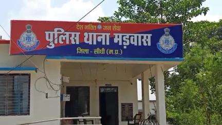 मझौली: ग्राम बरसेनी निवासी एक व्यक्ति को जादू टोना के शक में दी गई जान से मारने की धमकी, पीड़ित ने SP से की शिकायत