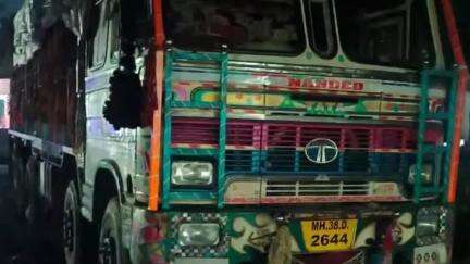 उमरखेड: मार्लेगाव फाट्यावर गोवंश तस्करी करणारा ट्रक पोलिसांनी पकडला