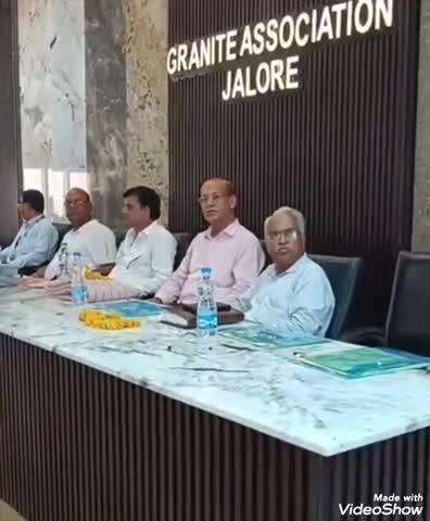 जालौर: जालौर में उद्योग विभाग ने कार्यशाला आयोजित कर 8 नवीन नीति और योजनाओं की दी जानकारी