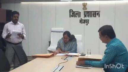 आरा: DM तनय सुल्तानिया के निर्देश पर उप विकास आयुक्त गुंजन सिंह ने की सुनवाई