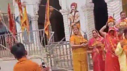 राजगढ़: ब्यावरा शहर के परशुराम मंदिर में लक्ष्मीनारायण यज्ञ और श्रीमद् भागवत कथा को लेकर शोभायात्रा निकाली गई