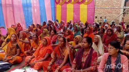 अररिया: अररिया जिले के विभिन्न प्रखंडों में महिला संवाद के 43वें दिन 36 स्थानों पर कार्यक्रम संपन्न