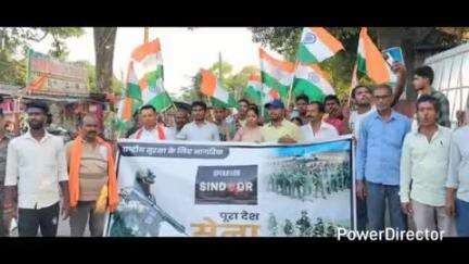 कोढ़ा: कोढ़ा: फुलवरिया में तिरंगा यात्रा का आयोजन, MLA कविता देवी समेत कई लोग रहे मौजूद, भारत माता की जय से गूंजा आसमान