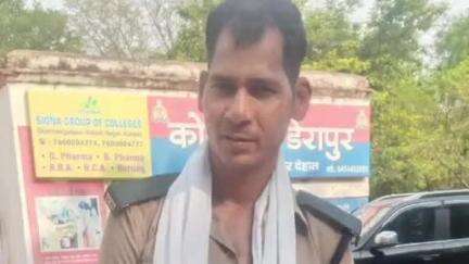 सिकंदरा: मुंगीसापुर में यातायात व्यवस्था संभाल रहे पीआरडी जवान के साथ स्कूटी सवार ने की मारपीट, पीड़ित ने थाने में की शिकायत