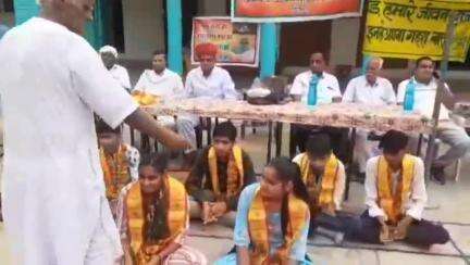 नीम का थाना: नीमकाथाना के संस्कृत विद्यालय में प्रवेशी परीक्षा में बेहतर परिणाम लाने पर विद्यार्थियों को किया गया सम्मानित