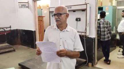 कटनी नगर: मुड़वारा रेलवे स्टेशन पर ड्यूटी के दौरान रेलवे कर्मचारी से मोबाइल छीनकर भागा युवक
