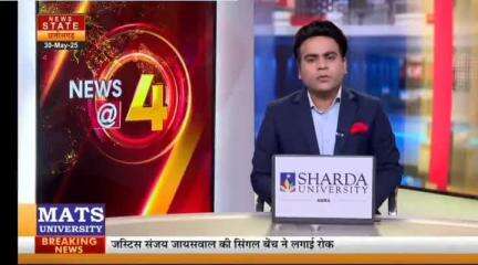 अशोक नगर-मुंगावली ब्लॉक में कागजों में जल रही बिजली,कनेक्शन भी नहीं और थमा दिया 90 लाख का बिल
CM Madhya Pradesh Dr Mohan