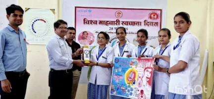झाबुआ: झाबुआ में माहवारी स्वच्छता दिवस पर यूनिसेफ़ के सहयोग से जिला स्वास्थ्य समिति द्वारा कार्यशाला आयोजित