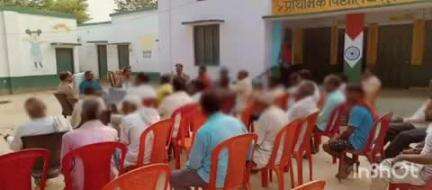 मेहदावल: मुसहरा गांव में आगामी त्यौहार को लेकर पीस कमेटी की बैठक संपन्न हुई