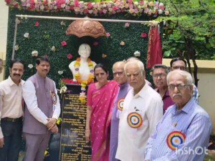 महाड: शांताबाई नाडकर्णी आजी या शिक्षण क्षेत्रातील ग्रेट पर्सनॅलिटी  आमदार म्हात्रे नेरळ विद्या मंदिर शाळा सौर ऊर्जेवर चालणारी