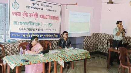 খয়রাশোল: জৈব সারের প্রচারে খয়রাশোলে কৃষক প্রশিক্ষণ শিবির অনুষ্ঠিত হলো আজ, উপস্থিত খয়রাশোল ব্লকের ADO ও পঞ্চায়েত সমিতির সভাপতি