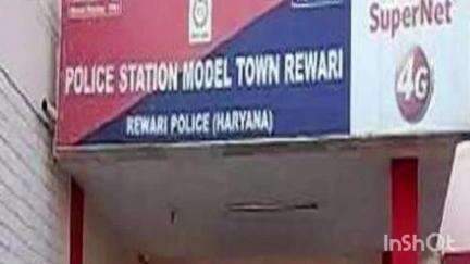 रेवाड़ी: पुत्रवधू से दुष्कर्म करने के आरोप में ससुर गिरफ्तार
