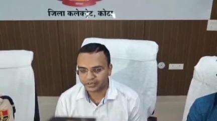 लाडपुरा: कोटा में ऑपरेशन शील्ड के तहत मॉक ड्रिल होगी, आपातकालीन परिस्थितियों से निपटने के लिए तैयारियों का किया जाएगा परीक्षण