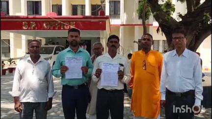 महाराजगंज: पुलिस कार्यशैली पर आजाद अधिकार सेना का विरोध, मुख्यालय पर एसपी को सौंपा ज्ञापन
#Jansamasya