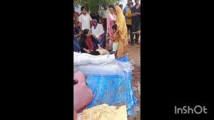 सफीपुर: नीलमथा क्षेत्र के ससुराल में युवक की संदिग्ध परिस्थितियों में हुई मौत, ओसिया गांव में पहुंचा शव