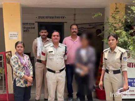 बल्देवगढ़: बल्देवगढ़ पुलिस ने लापता हुई बालिका को किया दस्तयाब, परिजनों को सौंपा