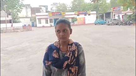 राजेंद्र नगर में शादीशुदा शख़्स ने झूठ बोलकर रचाई दूसरी शादी; राज खुलने पर दूसरी पत्नी को पीटकर घर से निकाला; केस दर्ज