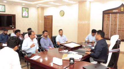 चाईबासा: उपायुक्त कार्यालय में कृषि, पशुपालन, सहकारिता एवं भूमि संरक्षण विभाग के कर्मियों के साथ डीसी ने की बैठक
