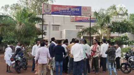आगर: अर्जुन नगर कॉलोनी में दो लोगों के साथ गाली-गलौज व मारपीट करने का मामला, 4 आरोपियों के खिलाफ प्रकरण दर्ज