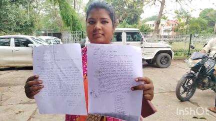 लातेहार: जुंगूर पंचायत के आंगनबाड़ी केंद्र सेविका चुनाव में उम्मीदवार ने लगाया गड़बड़ी का आरोप