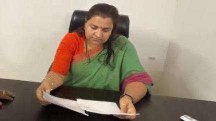 चास: बोकारो विधायक श्वेता सिंह के नाम पर दो पैन कार्ड होने के मामले में चुनाव आयोग ने आयकर विभाग से मांगी जानकारी