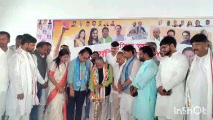 रामगढ़: राधा गोविंद विश्वविद्यालय में जिला कांग्रेस कमेटी ने संविधान बचाओ रैली व सभा का किया आयोजन