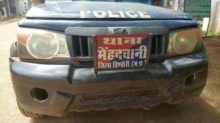 शहपुरा: मेंहदवानी थाना क्षेत्र के एक गांव में युवक ने घर में घुसकर महिला के साथ की छेड़छाड़, शिकायत के आधार पर मामला दर्ज