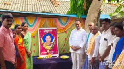 భూపాలపల్లి: ఆజంనగర్‌లో కాంగ్రెస్ సీనియర్ నేత మహేష్ కుటుంబాన్ని పరామర్శించిన ఎమ్మెల్యే గండ్ర సత్యనారాయణ రావు