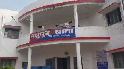 मधुपुर: साइबर ठग की तलाश में मधुपुर पहुंची कर्नाटक पुलिस, दो गांवों में किया सत्यापन