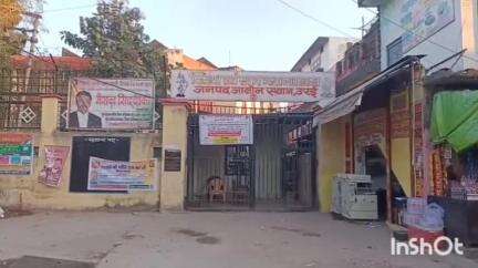 उरई: उरई में जिला न्यायालय ने युवती के साथ दुष्कर्म के आरोपी को सुनाई 20 साल कारावास की सजा, भेजा जेल