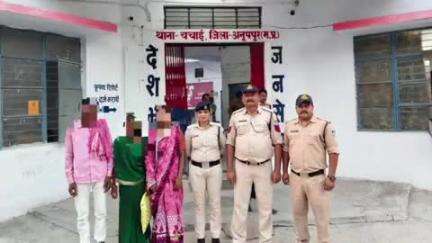 अनूपपुर: अपहृत नाबालिग किशोरी इंदौर से बरामद, चचाई पुलिस ने परिजनों को सौंपा