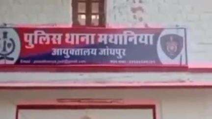 तिंवरी: तिंवरी में सड़क किनारे से नाबालिग का अपहरण, तीन युवकों के खिलाफ मामला दर्ज