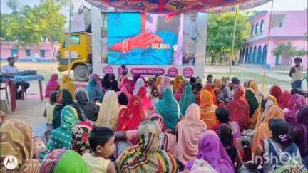 बांका: धरमपुर गांव में महिला संवाद कार्यक्रम आयोजित, महिलाओं ने पंचायत में रोजगार के लिए उद्योग लगाने की मांग की