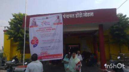 डौण्डीलोहारा: पूर्व नप. अध्यक्ष लोकेश्वरी साहू द्वारा स्वीकृत सीसी रोड निर्माण कार्य पूर्ण, विधायक प्रतिनिधि गोपी साहू ने जताया आभार