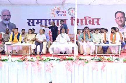 सुकमा: तोंगपाल में आयोजित समाधान शिविर में मुख्यमंत्री ने ग्रामीणों को किया संबोधित