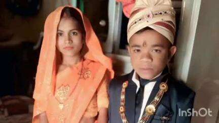 रॉबर्ट्सगंज: ऊंचडीह गांव में रोचक शादी संपन्न, 3 फुट के दूल्हे और 3.5 फुट की दुल्हन की हुई शादी