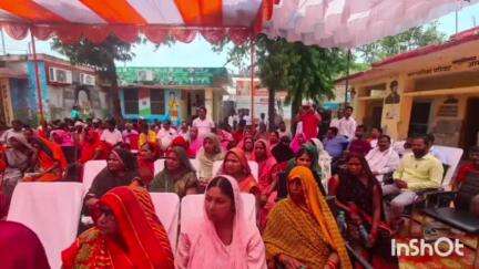 तिलोई: जायस में अहिल्याबाई होलकर की जयंती मनाई गई