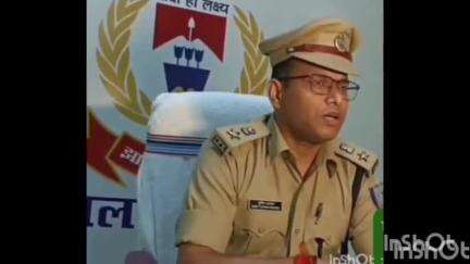 चतरा: समाहरणालय में पुलिस अधीक्षक ने अफीम तस्करों, लंबित मामलों और फरार आरोपियों के खिलाफ अभियान चलाने का दिया निर्देश