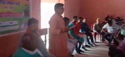 खैरा: खैरा प्रखंड के मांगो बंदर मंडल के अध्यक्ष के नेतृत्व में खडाईच गांव में आयोजित की गई बैठक