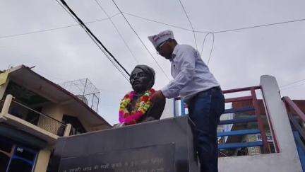 लोहाघाट में पुरानी पेंशन बहाली मोर्चा ने तिलाड़ी के शहीदों को किया याद पुरानी पेंशन बहाली की उठाई मांग।