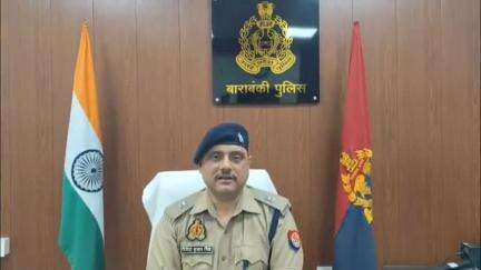 नवाबगंज: जिले में पुलिस चौपाल के अंतर्गत 235 प्रार्थना पत्रों में से 203 प्रार्थना पत्रों के निस्तारण की जानकारी दी एएसपी ने