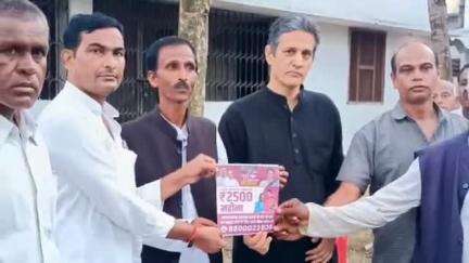 मधेपुरा: कांग्रेस घोषणा पत्र निर्माण कमेटी के राज्य प्रभारी ने मधेपुरा के प्रखंडों में संवाद कार्यक्रम में भाग लिया