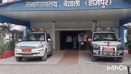 हाजीपुर: वैशाली जिले के अलग-अलग थाना क्षेत्रों से 24 घंटे में 12 अभियुक्त गिरफ्तार