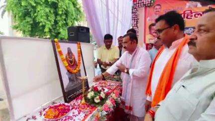 सुल्तानपुर: महिला सशक्तिकरण सम्मेलन: लोकमाता अहिल्याबाई होल्कर की 300वीं जयंती पर भव्य आयोजन