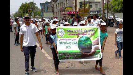 મોરબી: મોરબી શહેરના માર્ગો પર પ્લાસ્ટિક મુક્ત ઝુંબેશ અંતર્ગત વોકથોન યોજાઈ
