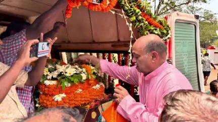 ଭୁବନେଶ୍ବର ମ୍ୟୁନିସିପାଲଟି କର୍ପୋରେସନ: ପୂର୍ବତନ ବିଧାୟକ ପ୍ରସନ୍ନ କୁମାର ପଟ୍ଟନାୟକଙ୍କୁ ବିଜେପି କାର୍ଯ୍ୟାଳୟ ଏବଂ ବିଧାନସଭାରେ ଶେଷ ଶ୍ରଦ୍ଧାଞ୍ଜଳି ଜଣାଇଲେ ନେତା