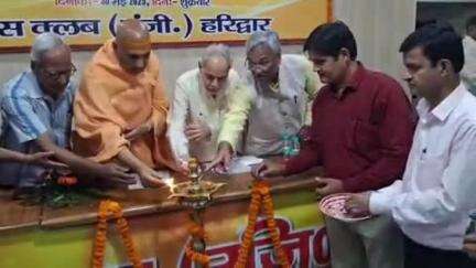 हरिद्वार: हिंदी पत्रकारिता दिवस पर देवपुरा में कार्यक्रम, ऑपरेशन सिंदूर के दौरान भारतीय मीडिया की भूमिका पर की गई चर्चा