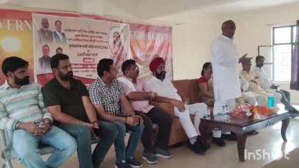 बाजपुर: फौजी कॉलोनी में स्थित राजकीय नर्सिंग कॉलेज में अहिल्याबाई होलकर की 300वीं जयंती पर आयोजित हुई गोष्ठी